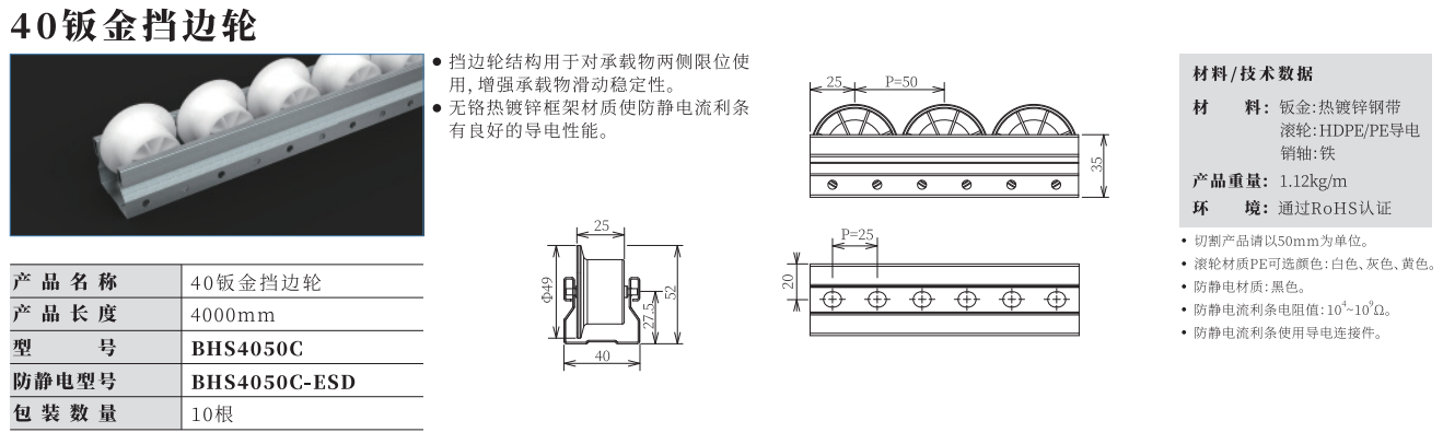 微信截圖_20230606112445.png