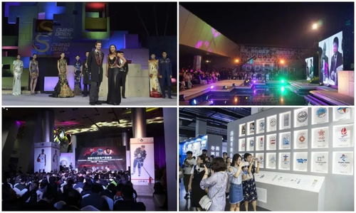 鳥巢大型賽演活動即將震撼登場