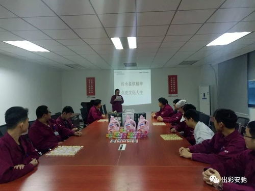 傳承象棋精神 點(diǎn)亮文化人生——涂裝廠成功舉辦職工象棋競賽活動