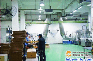 光洋化學(xué) 專注汽車養(yǎng)護(hù)品三十年，品質(zhì)先行誠(chéng)心服務(wù)，夯實(shí)U2品牌技術(shù)基礎(chǔ)